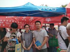 QQ图片20190628165122.jpg