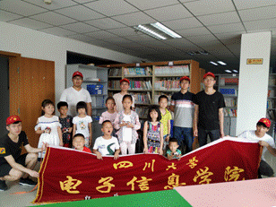 图二